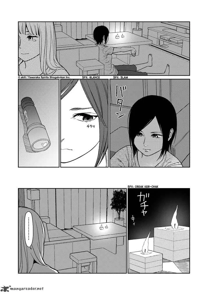 Stretch Chapter 8 page 8