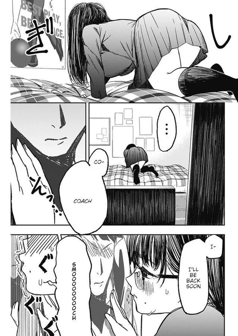 Strike or Gutter Chapter 1 page 6
