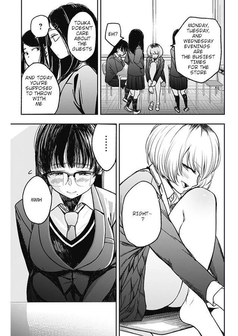 Strike or Gutter Chapter 1 page 10
