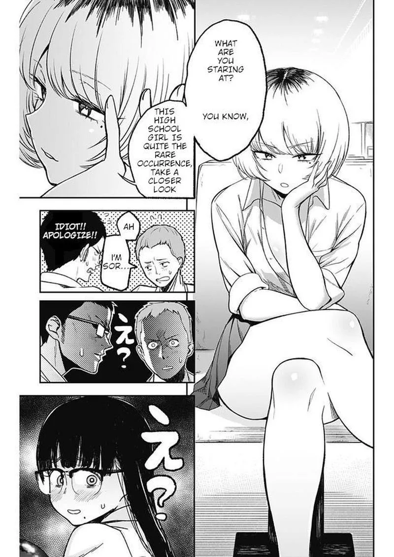Strike or Gutter Chapter 1 page 22