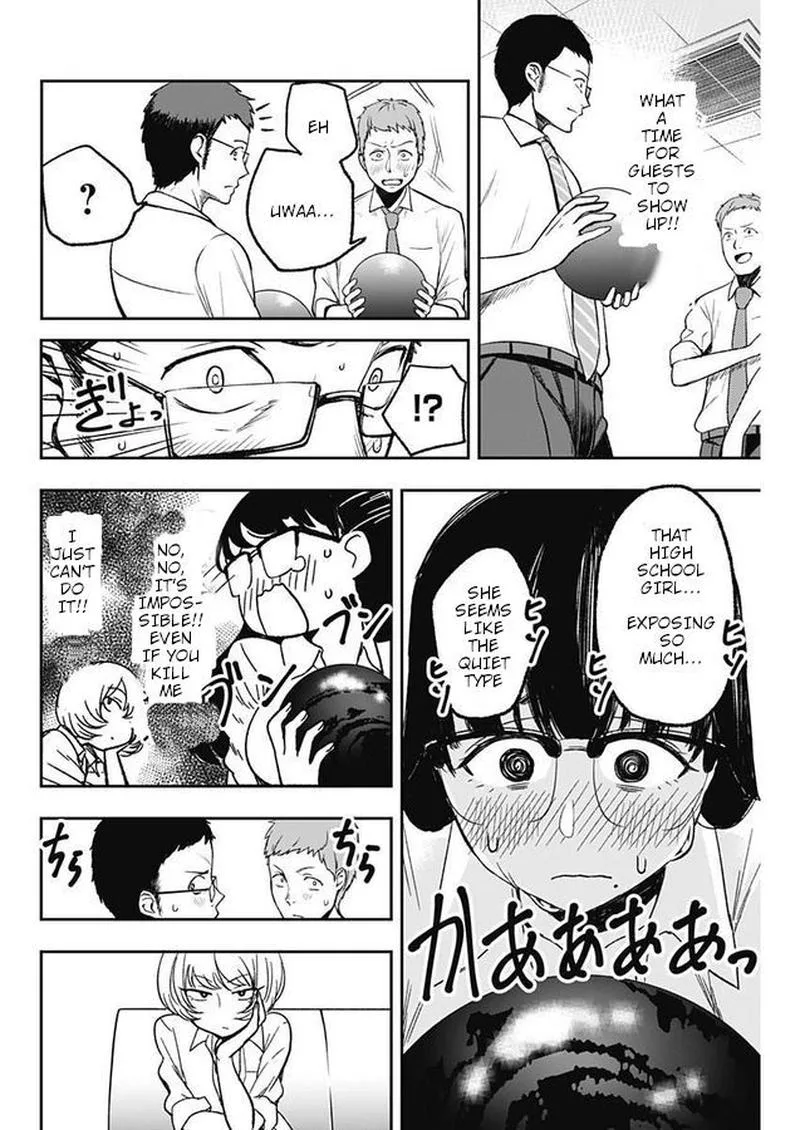 Strike or Gutter Chapter 1 page 21