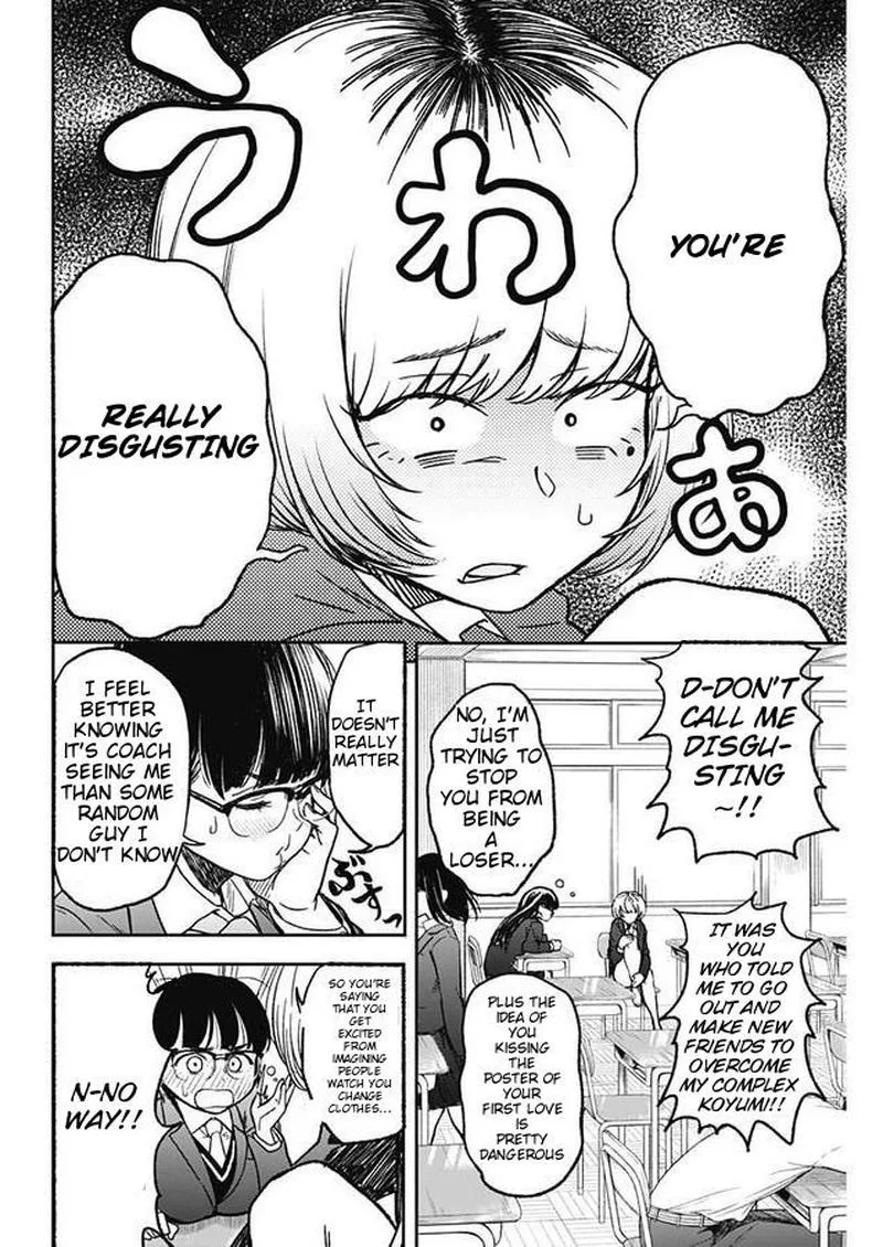 Strike or Gutter Chapter 1 page 7