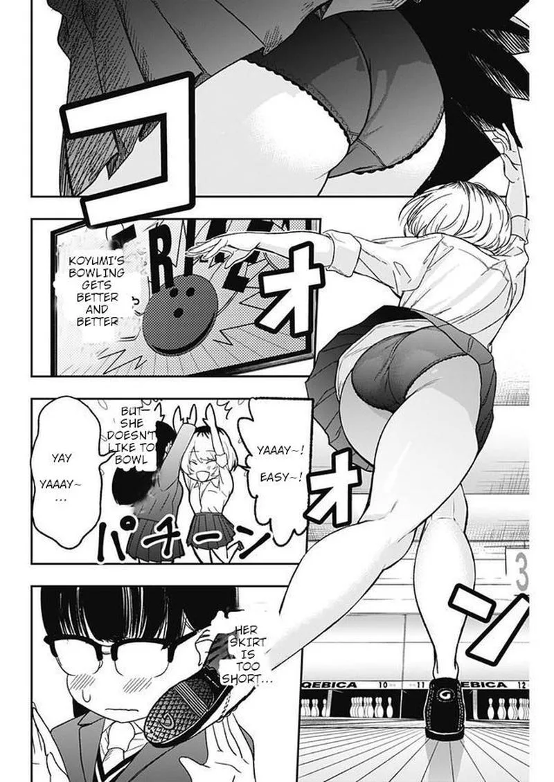 Strike or Gutter Chapter 1 page 17