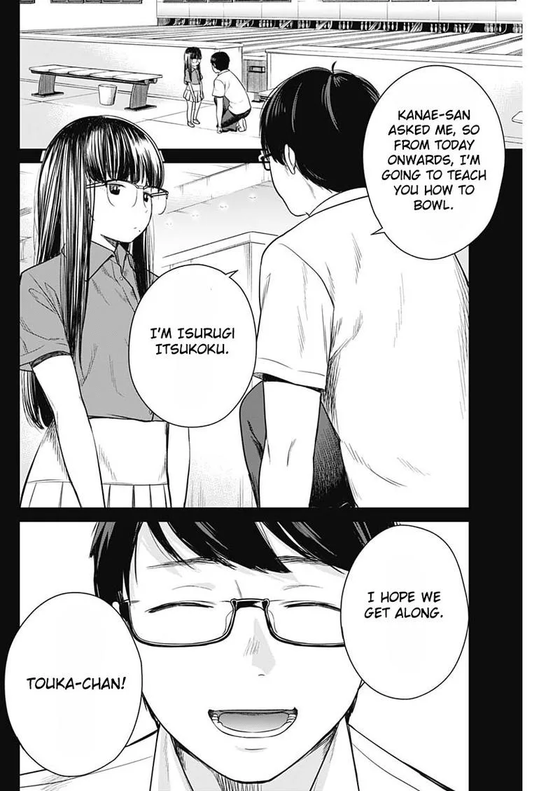 Strike or Gutter Chapter 10 page 2
