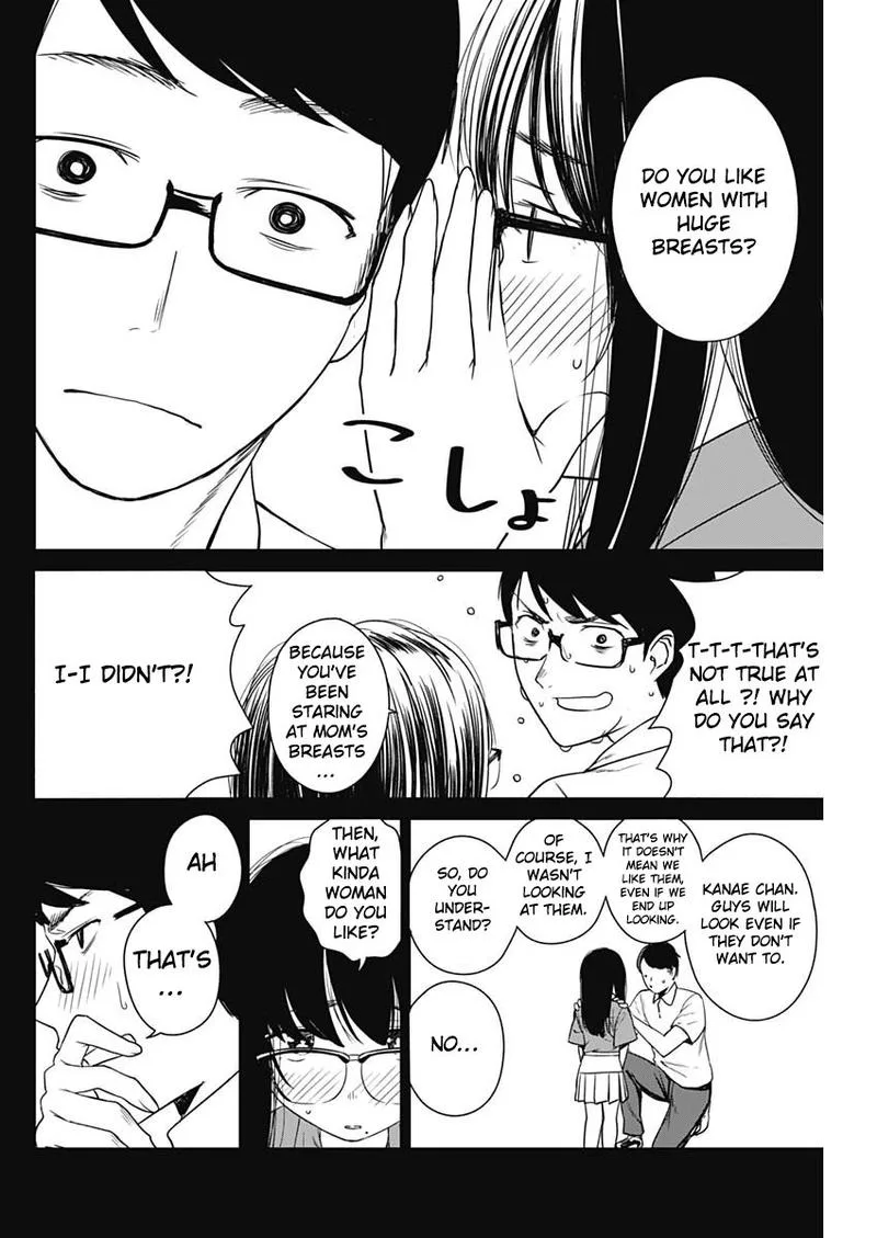 Strike or Gutter Chapter 10 page 16