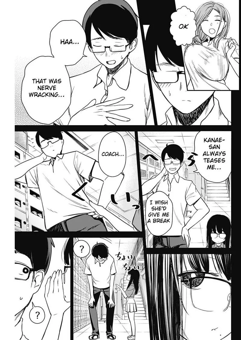 Strike or Gutter Chapter 10 page 15