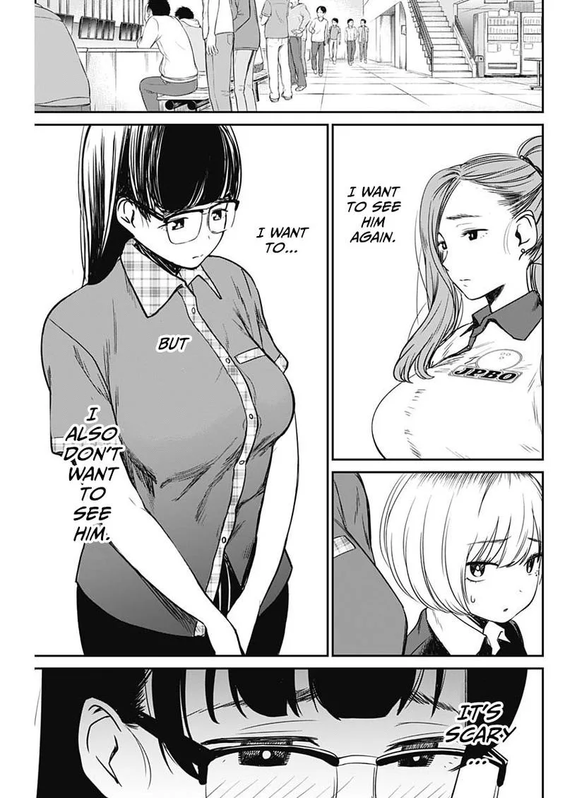 Strike or Gutter Chapter 10 page 19