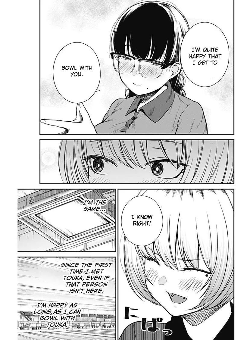 Strike or Gutter Chapter 11 page 7