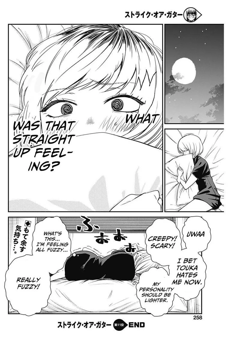 Strike or Gutter Chapter 11 page 20
