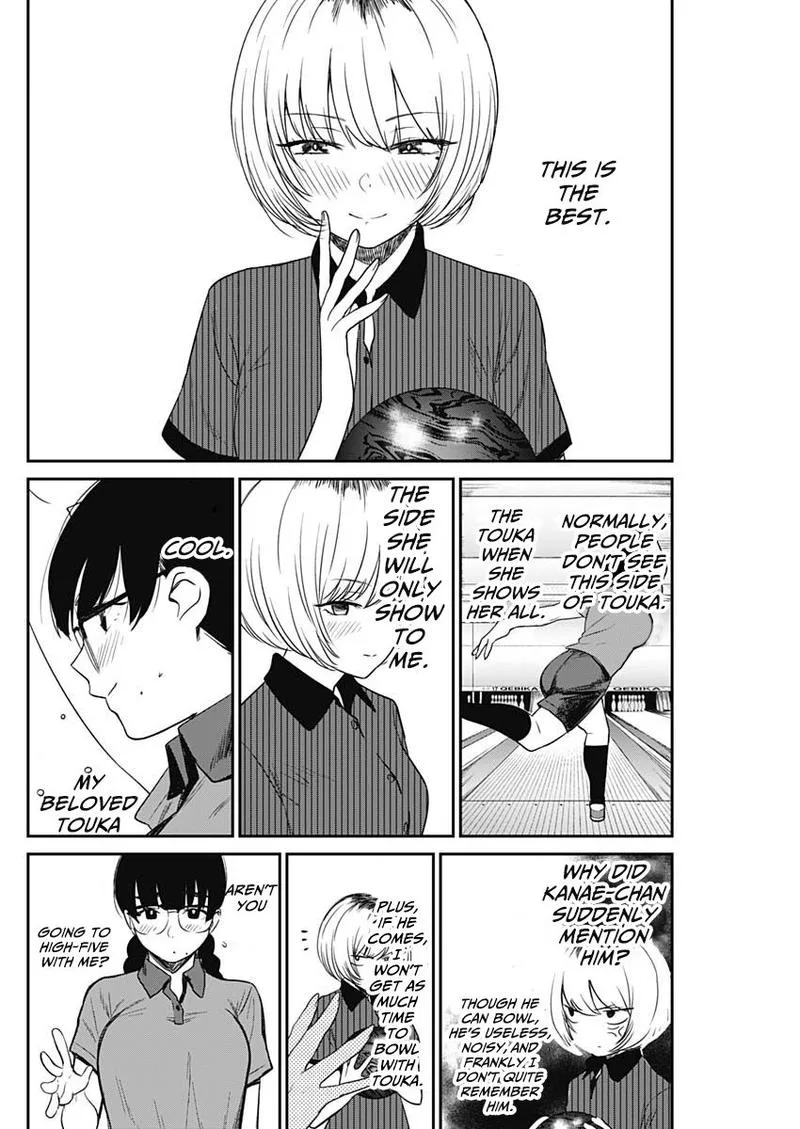 Strike or Gutter Chapter 11 page 12