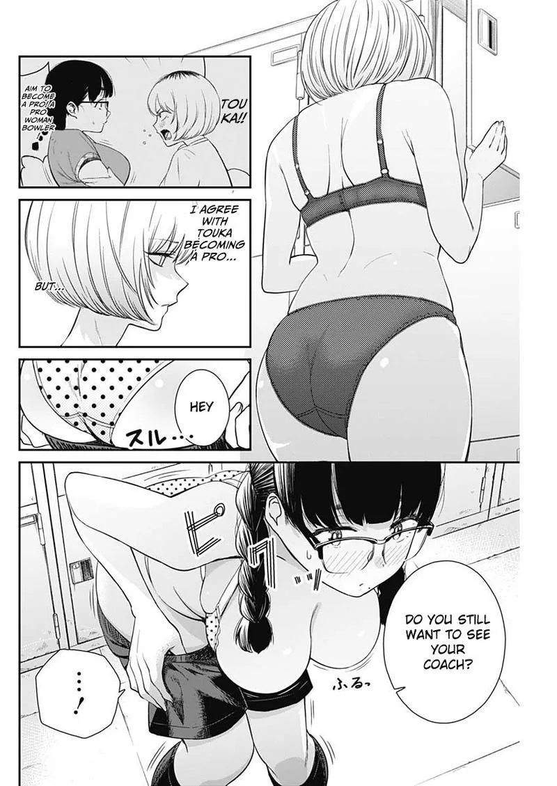 Strike or Gutter Chapter 11 page 14
