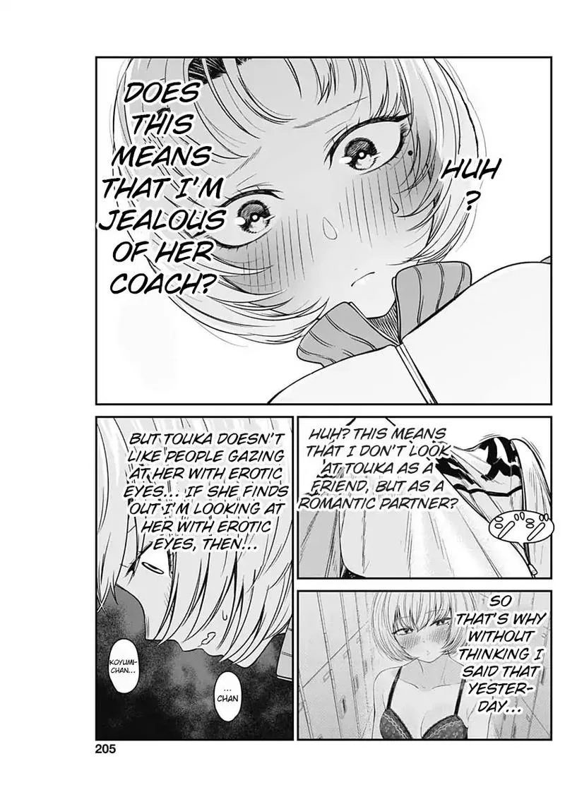Strike or Gutter Chapter 12 page 11