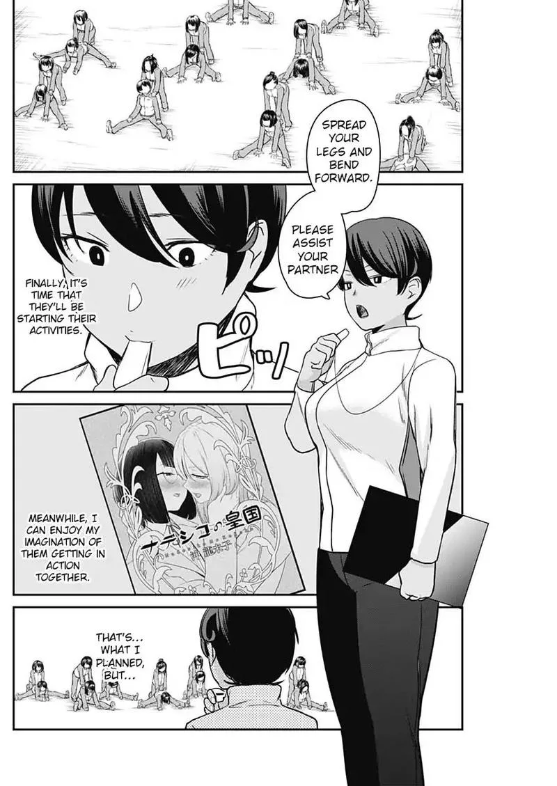 Strike or Gutter Chapter 12 page 6