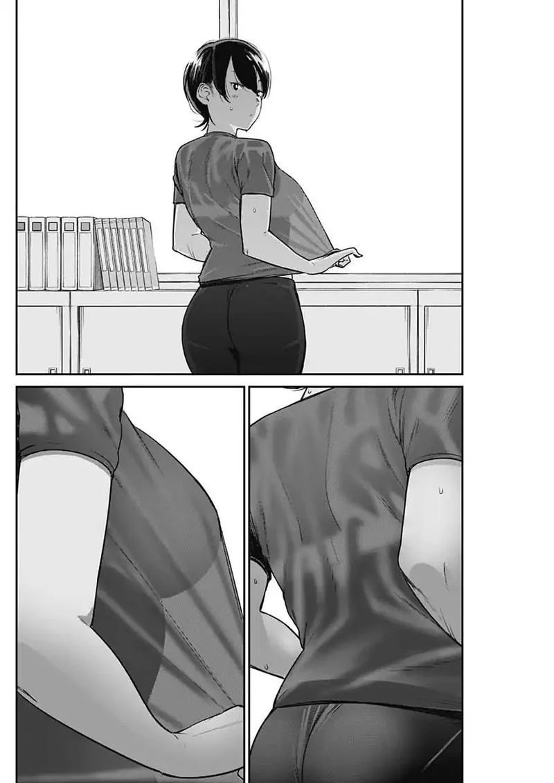 Strike or Gutter Chapter 12 page 4