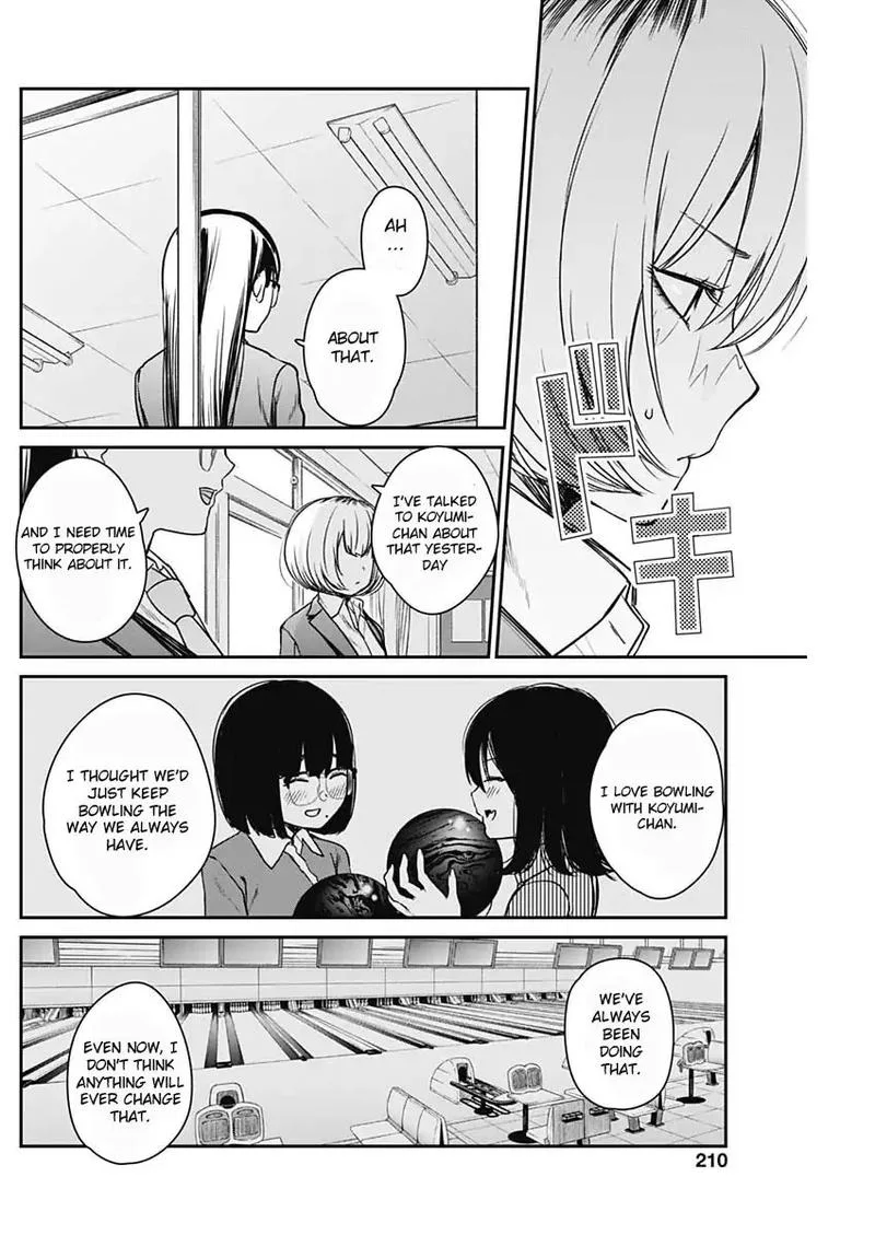 Strike or Gutter Chapter 12 page 16