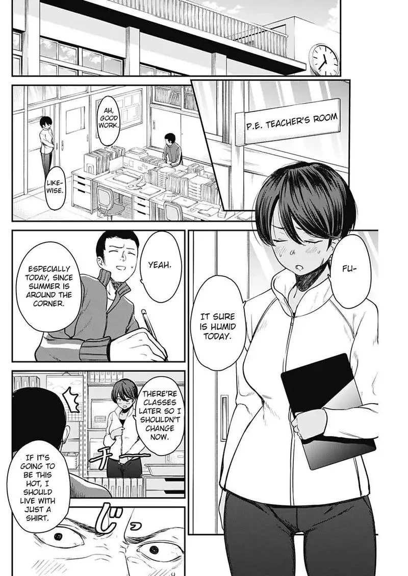 Strike or Gutter Chapter 12 page 2