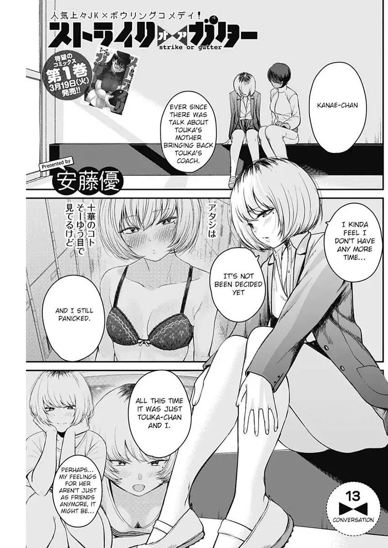 Strike or Gutter Chapter 13 page 1