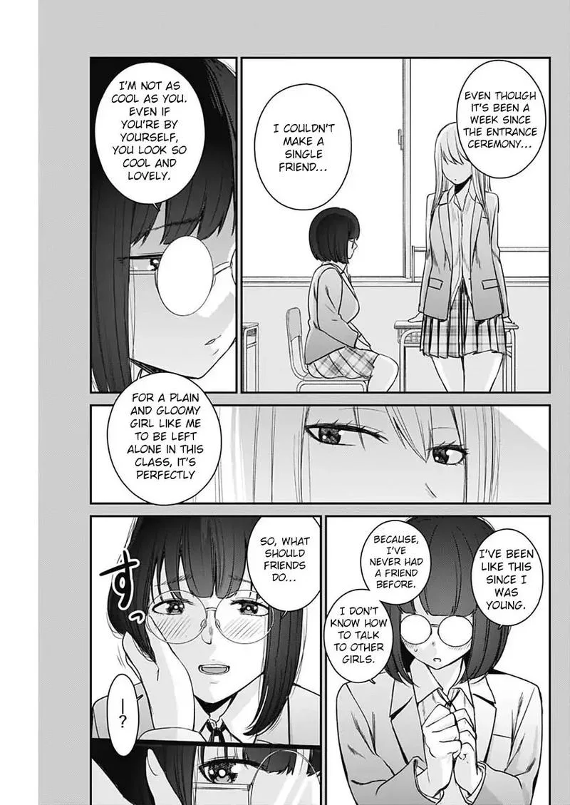 Strike or Gutter Chapter 13 page 3