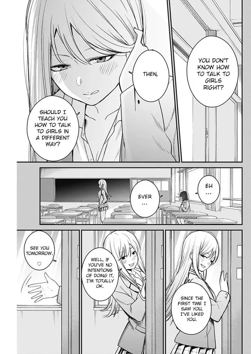 Strike or Gutter Chapter 13 page 5