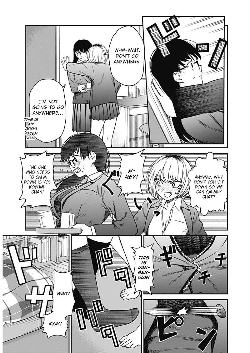 Strike or Gutter Chapter 14 page 4