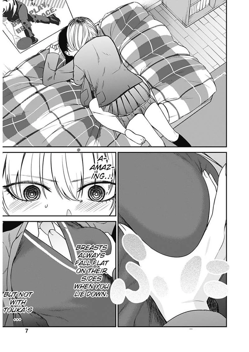 Strike or Gutter Chapter 14 page 6