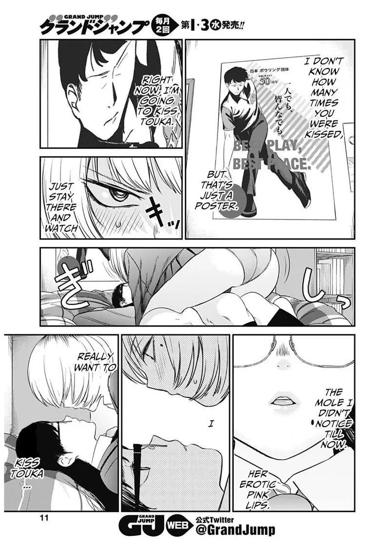 Strike or Gutter Chapter 14 page 10