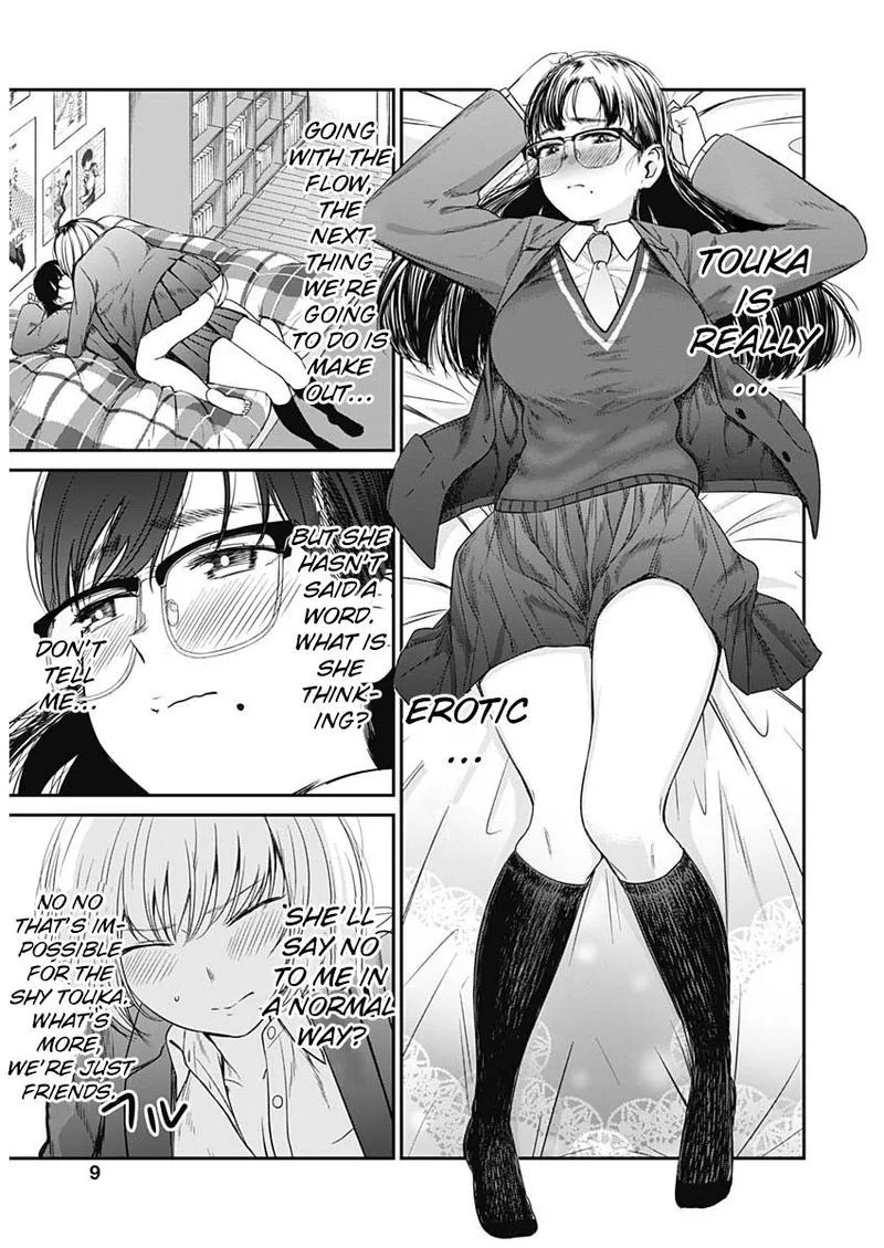 Strike or Gutter Chapter 14 page 8