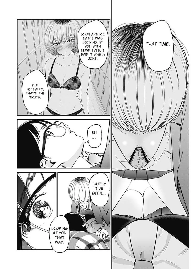 Strike or Gutter Chapter 14 page 13