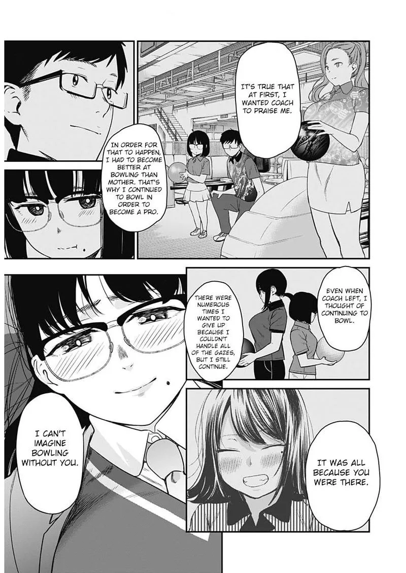 Strike or Gutter Chapter 14 page 16