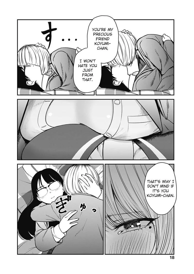 Strike or Gutter Chapter 14 page 17