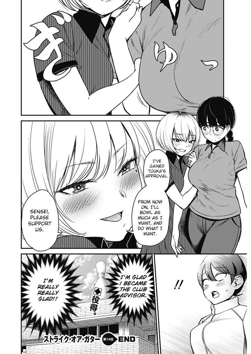 Strike or Gutter Chapter 14 page 23