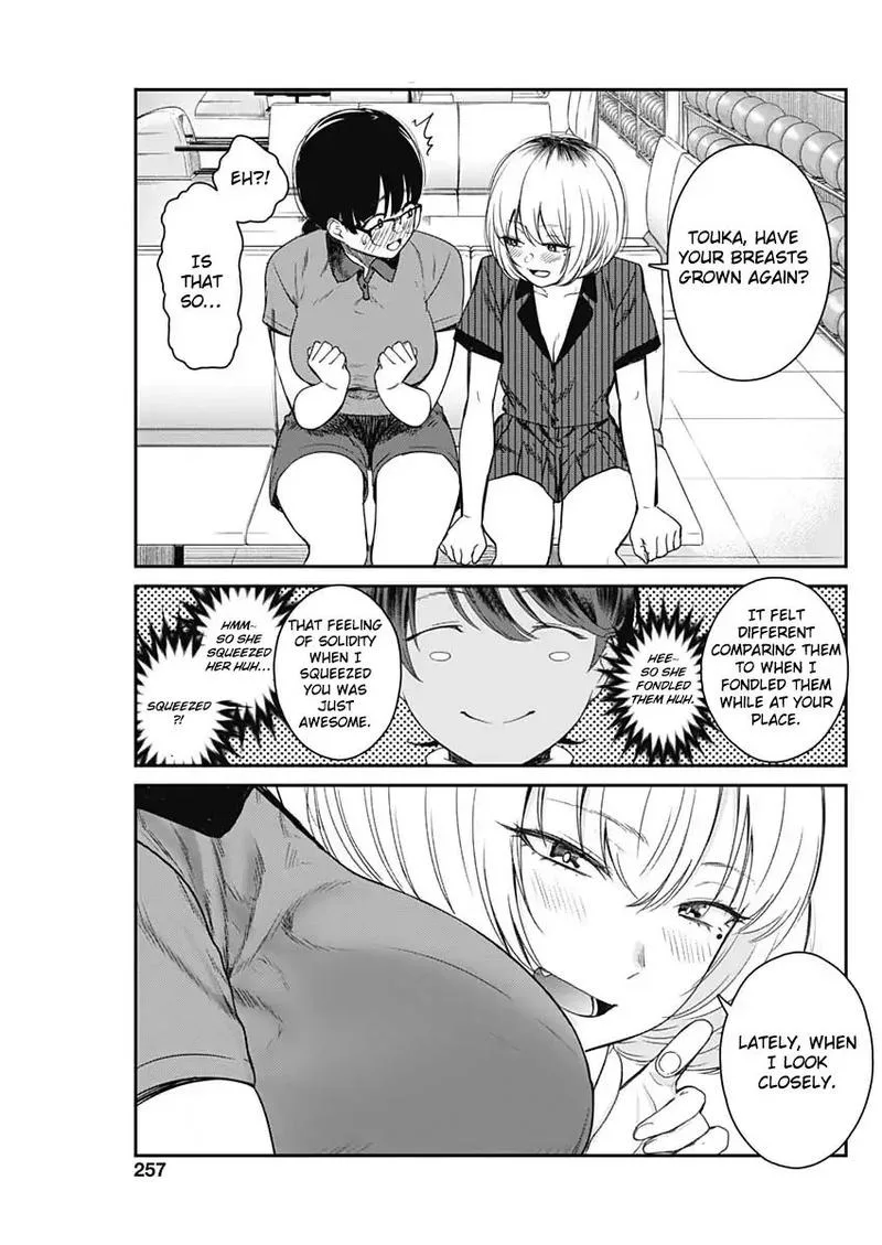 Strike or Gutter Chapter 15 page 3