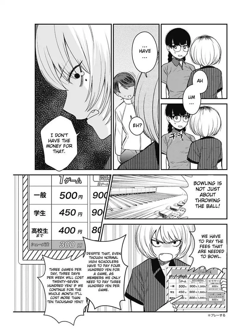 Strike or Gutter Chapter 15 page 11
