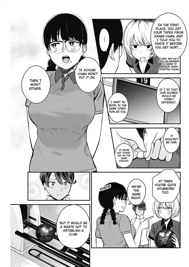 Strike or Gutter Chapter 15 page 13