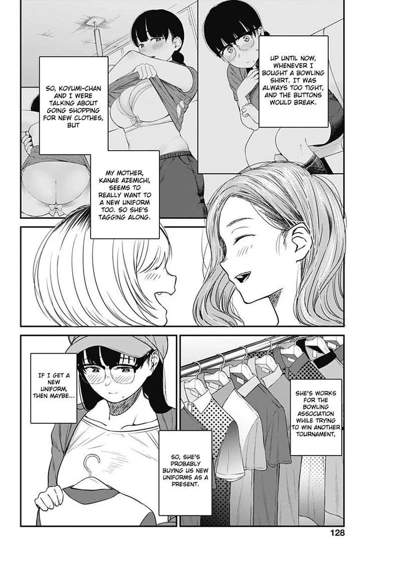 Strike or Gutter Chapter 16 page 4