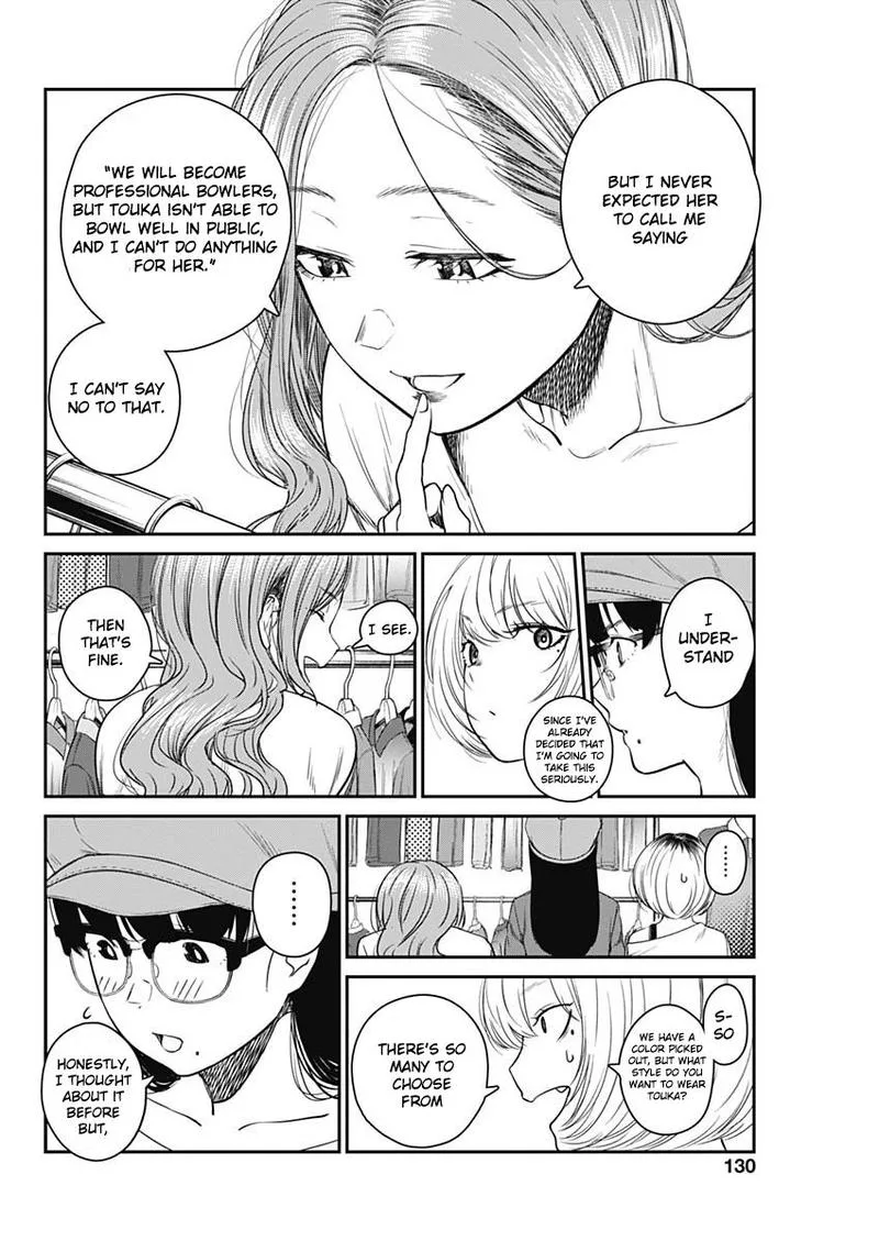 Strike or Gutter Chapter 16 page 6