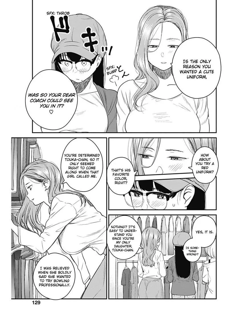 Strike or Gutter Chapter 16 page 5