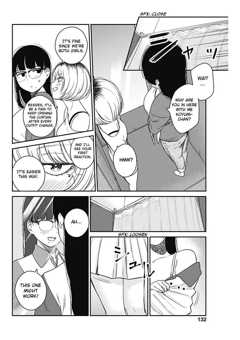 Strike or Gutter Chapter 16 page 8
