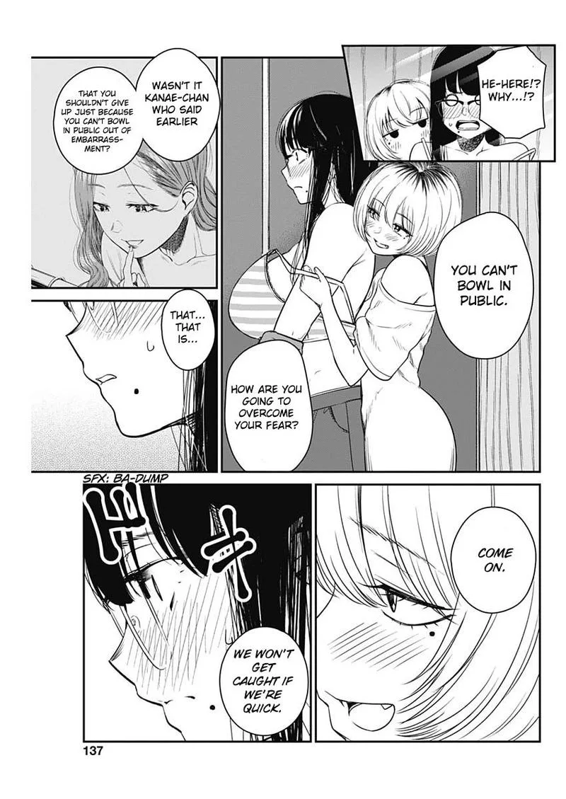 Strike or Gutter Chapter 16 page 13