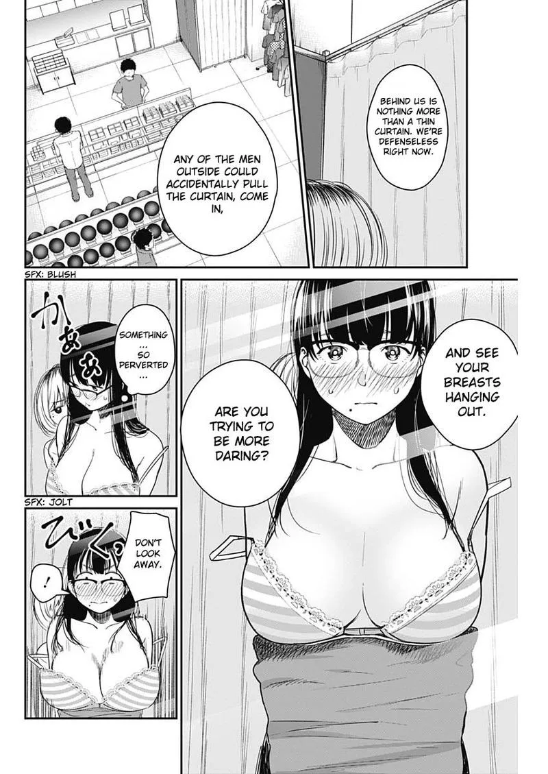 Strike or Gutter Chapter 16 page 14