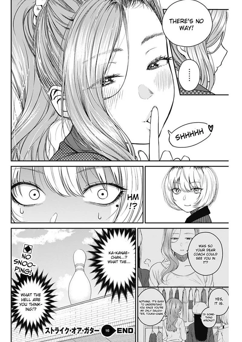Strike or Gutter Chapter 16 page 20