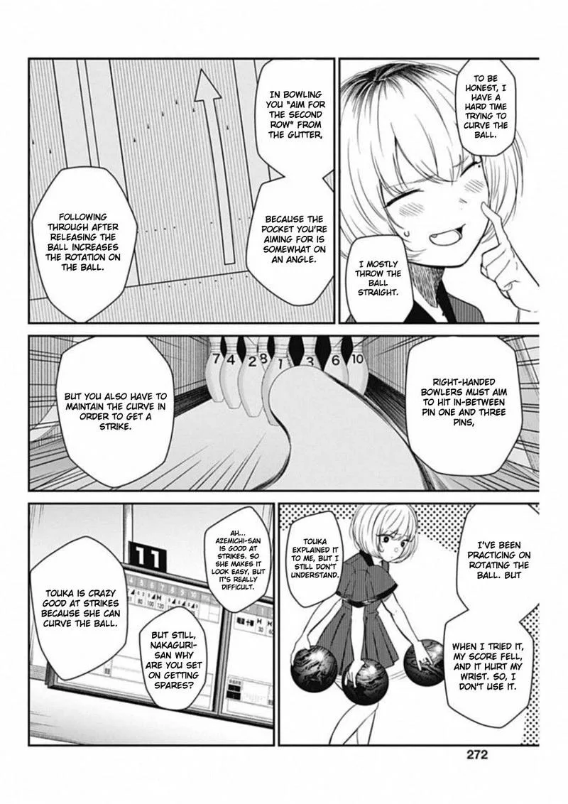 Strike or Gutter Chapter 17 page 8