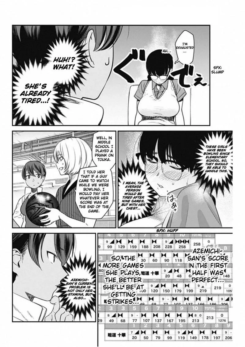 Strike or Gutter Chapter 17 page 12