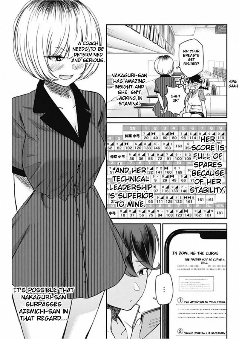 Strike or Gutter Chapter 17 page 13