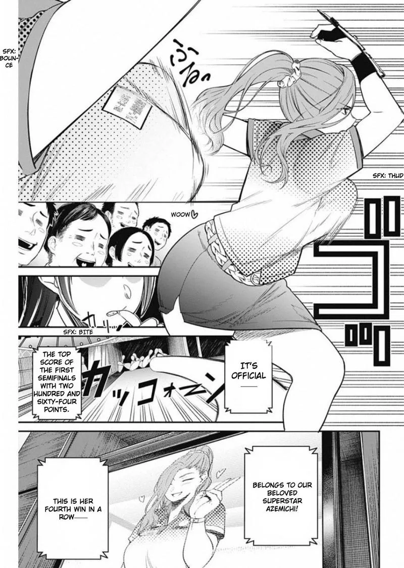 Strike or Gutter Chapter 19 page 3