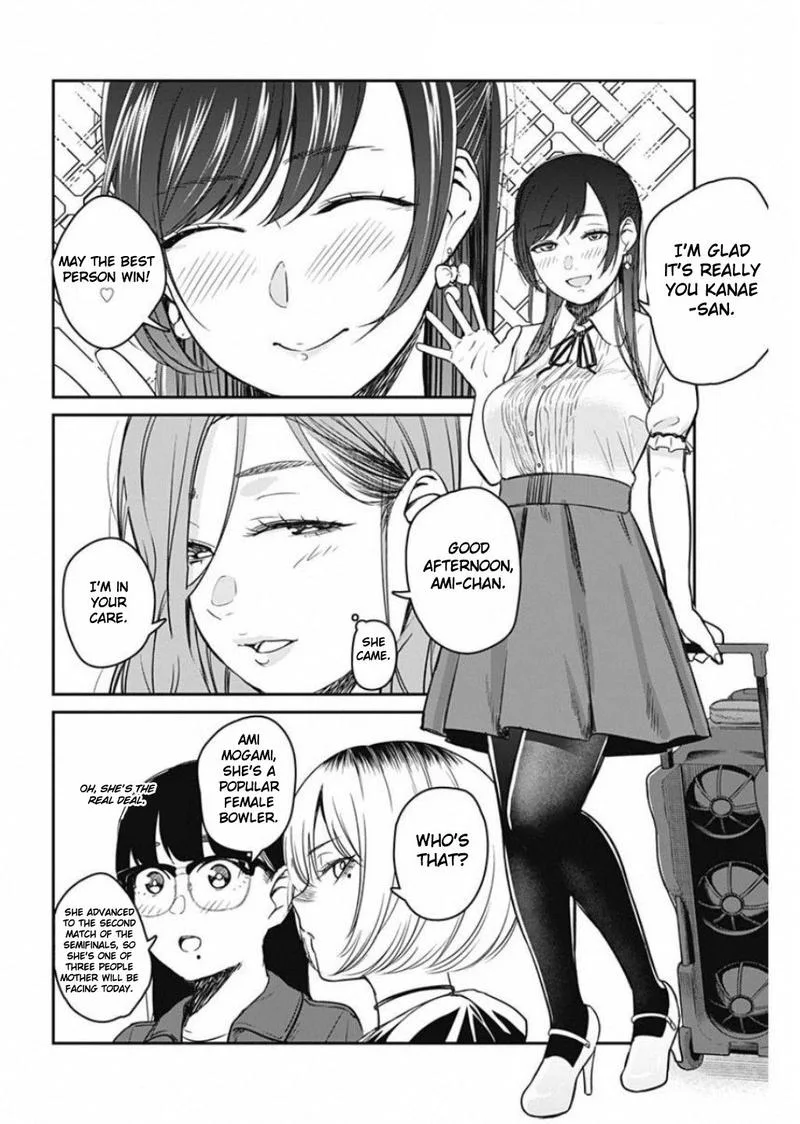 Strike or Gutter Chapter 19 page 12