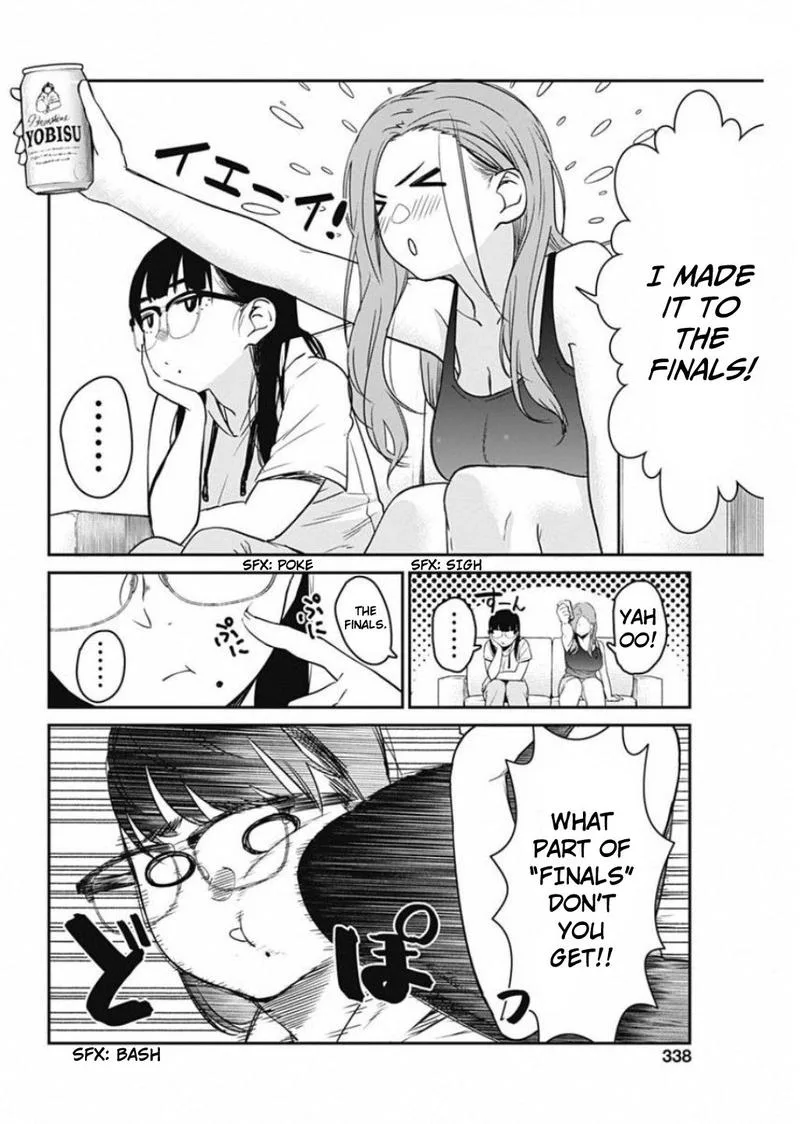 Strike or Gutter Chapter 19 page 4