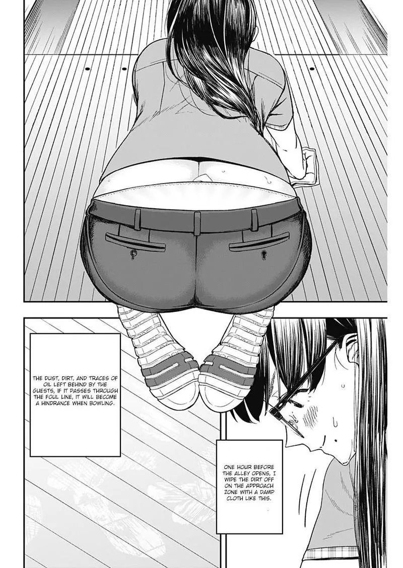 Strike or Gutter Chapter 2 page 2