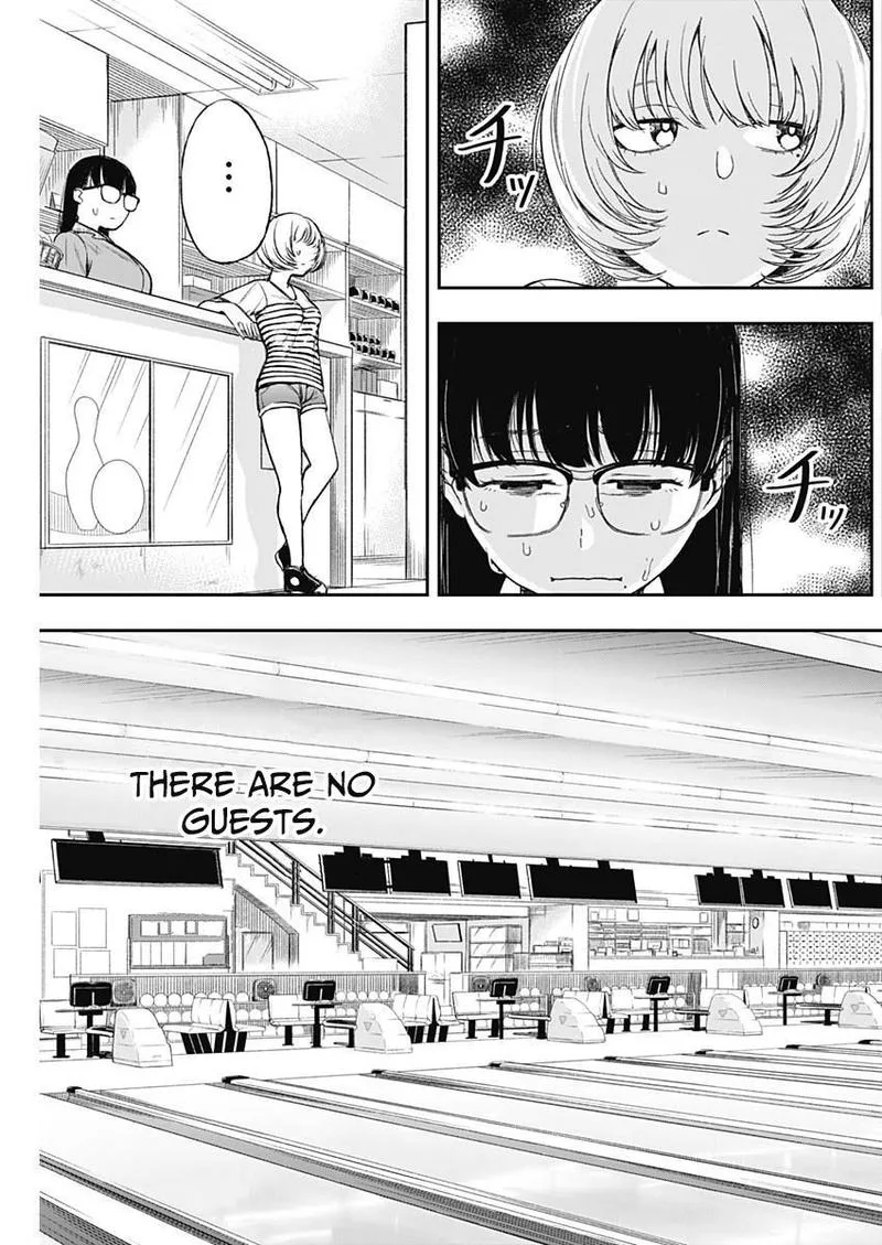 Strike or Gutter Chapter 2 page 7