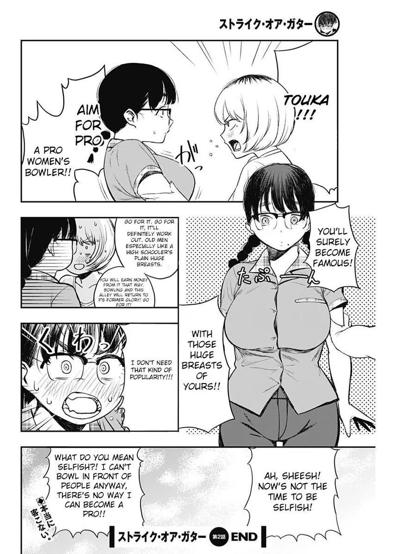 Strike or Gutter Chapter 2 page 20